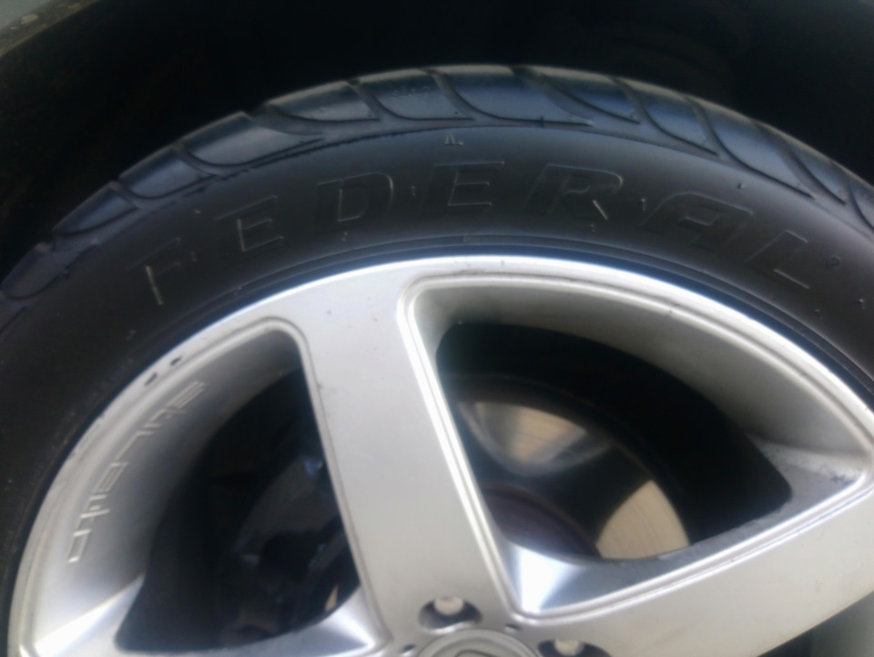Federal 595 RS-R 2