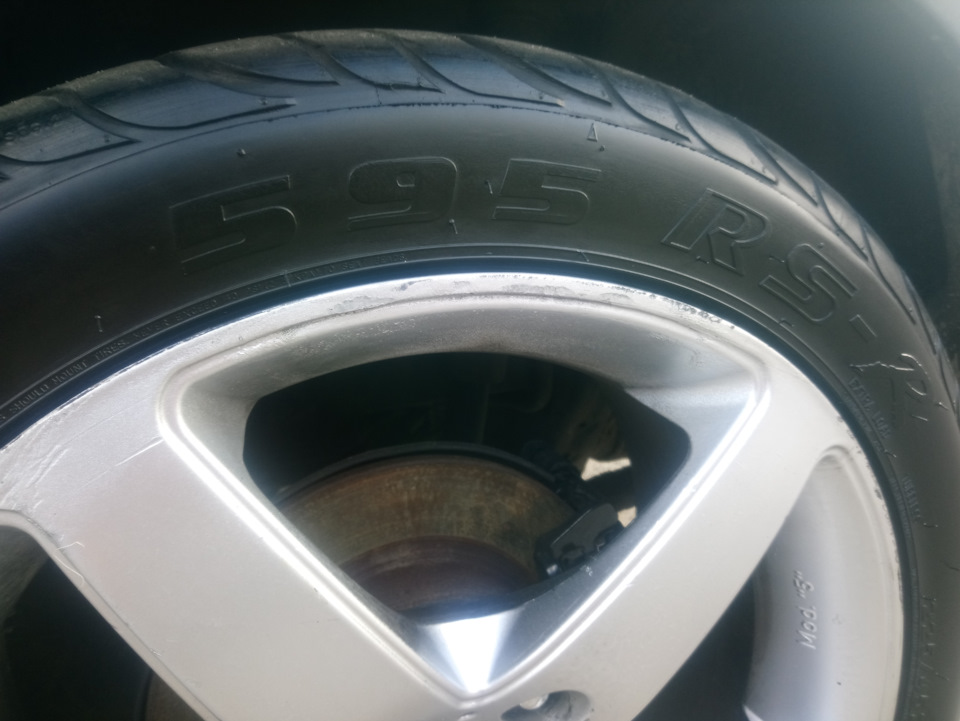 Federal 595 RS-R 3