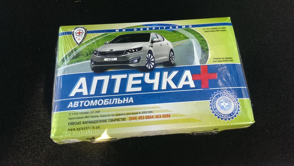 Корисності. Піст ні про що) 2