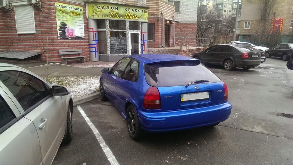 Розбили скло ... Ось так буває ((( 4
