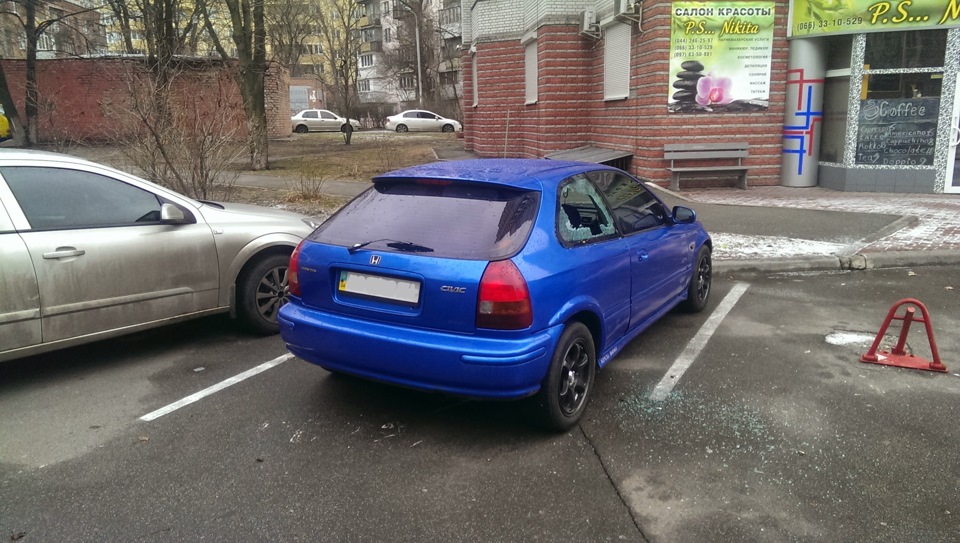 Розбили скло ... Ось так буває ((( 3