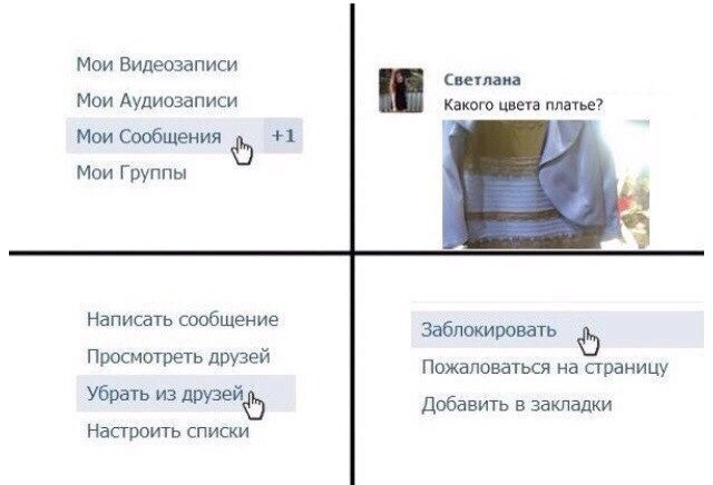 Самураю ... меч-кладенец про_О 2