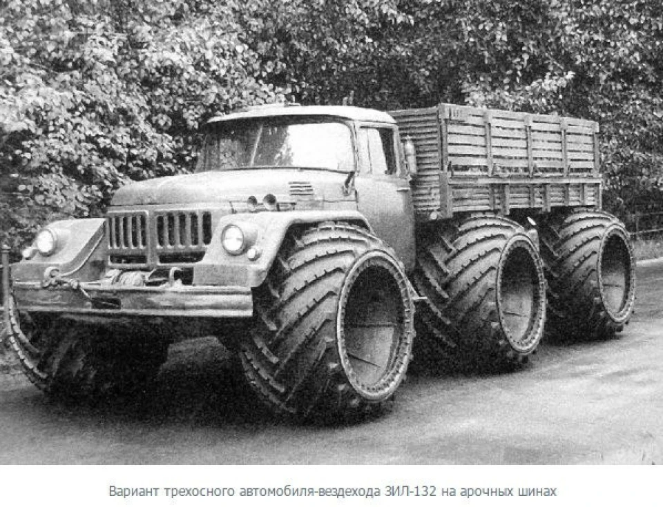 Самураю ... меч-кладенец про_О