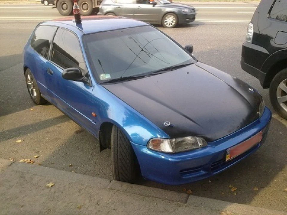 Вступ