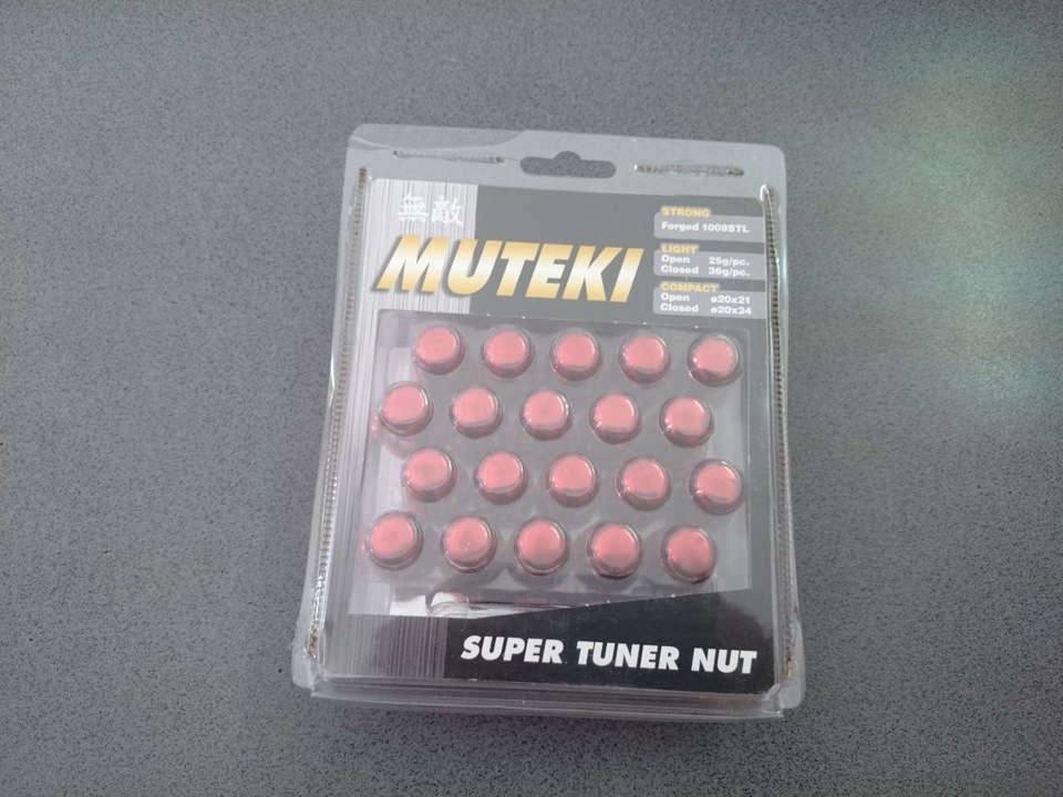 Muteki 1