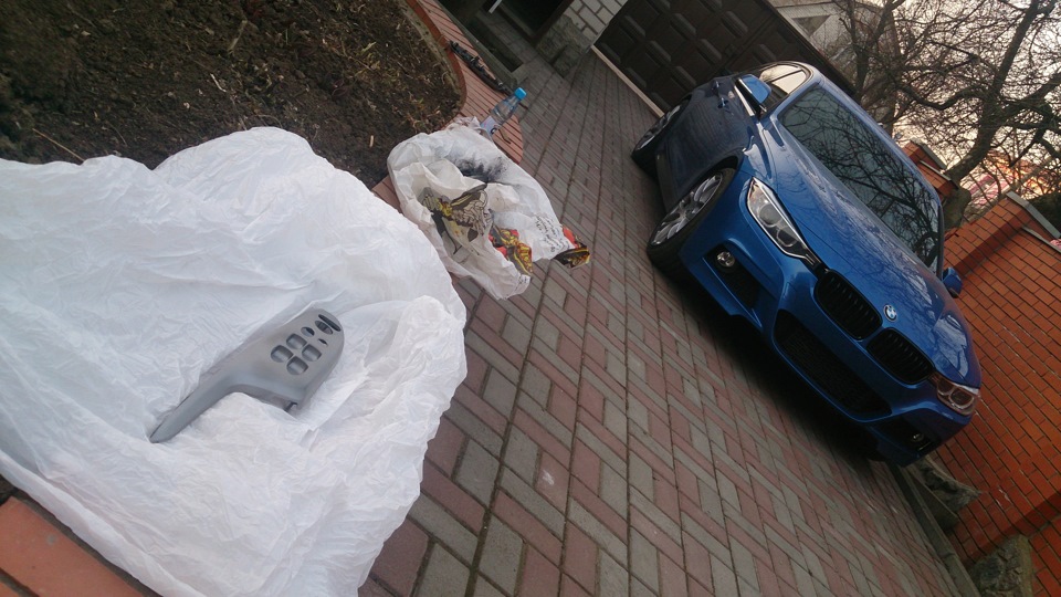 Plasti Dip 2
