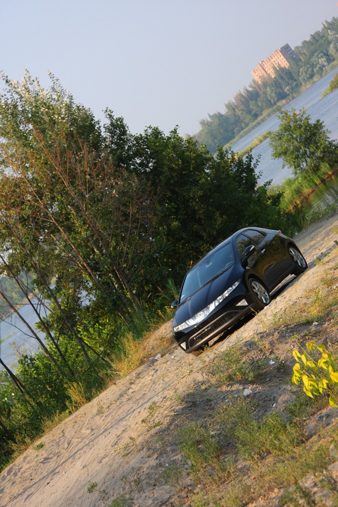Зібрав воєдино... 3