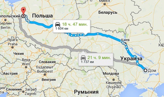 Галопом до Європи 4
