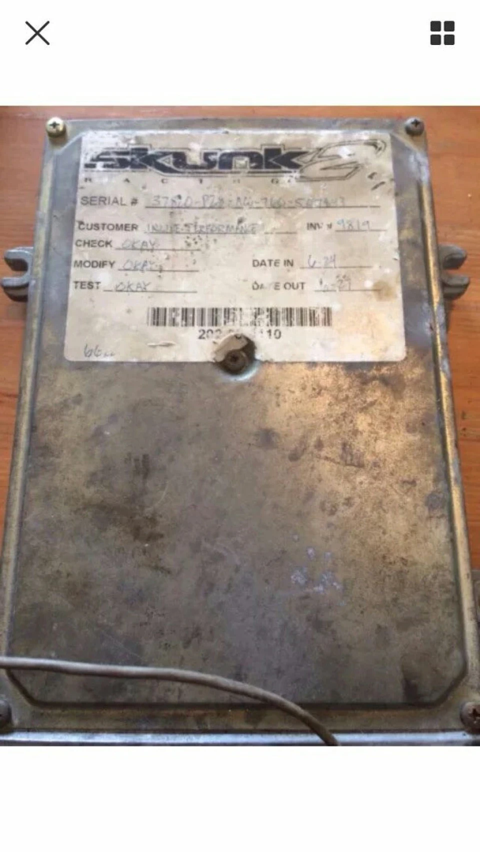 Мозок P28