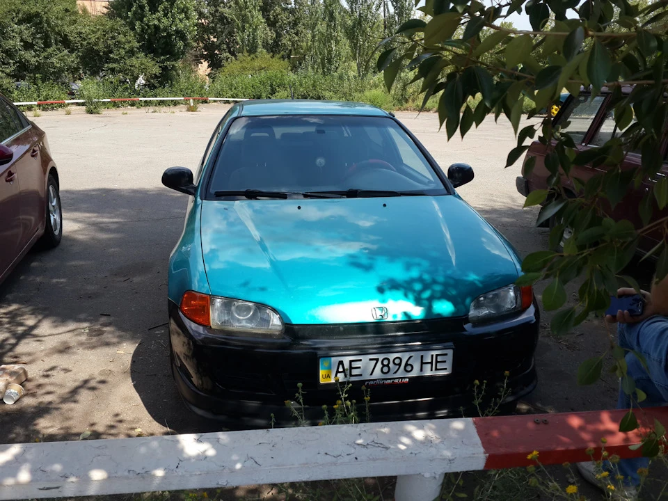 Останній запис...