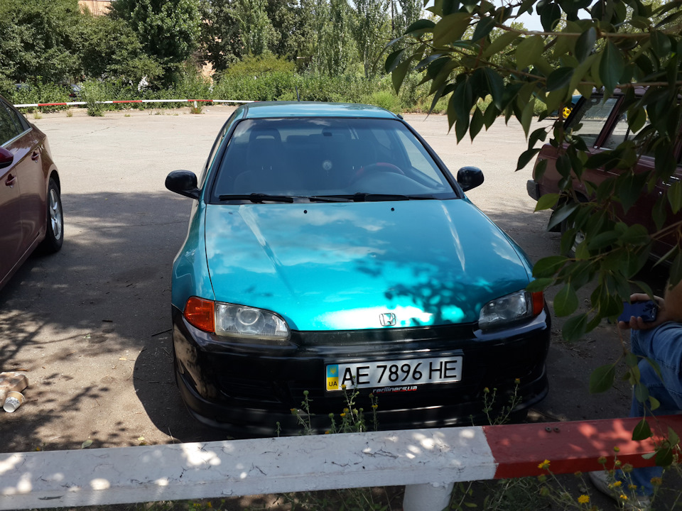 Останній запис... 1