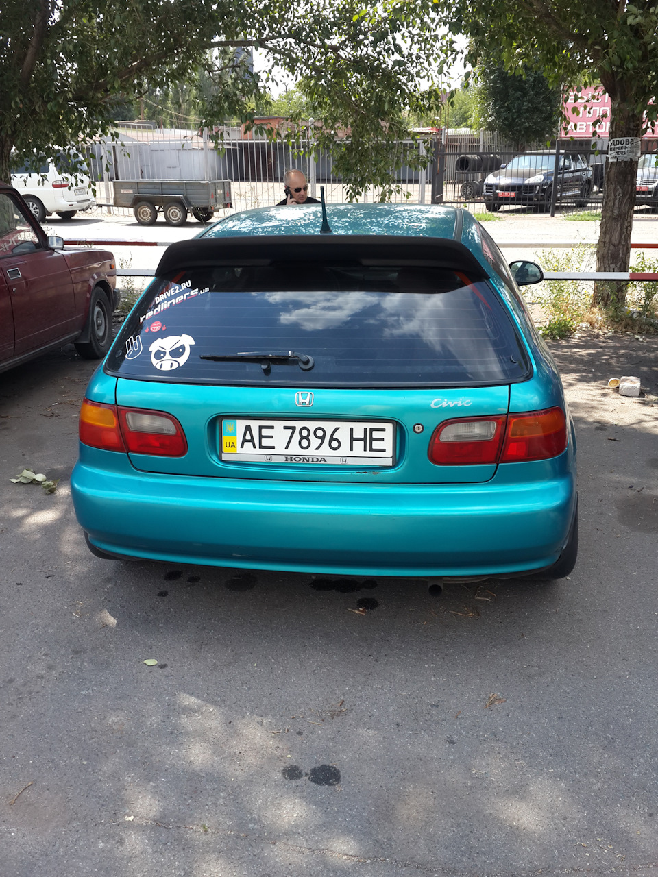 Останній запис... 2