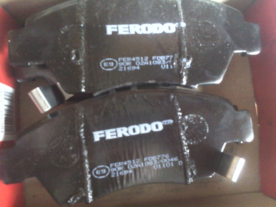 Тормозні колодки Ferodo Premier 1