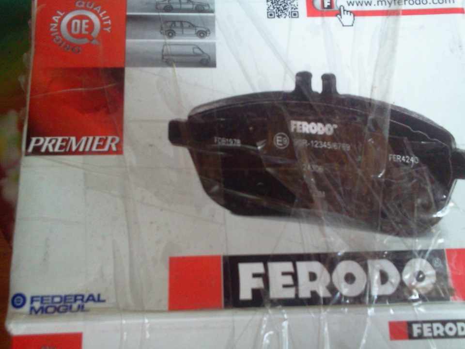 Тормозні колодки Ferodo Premier 2