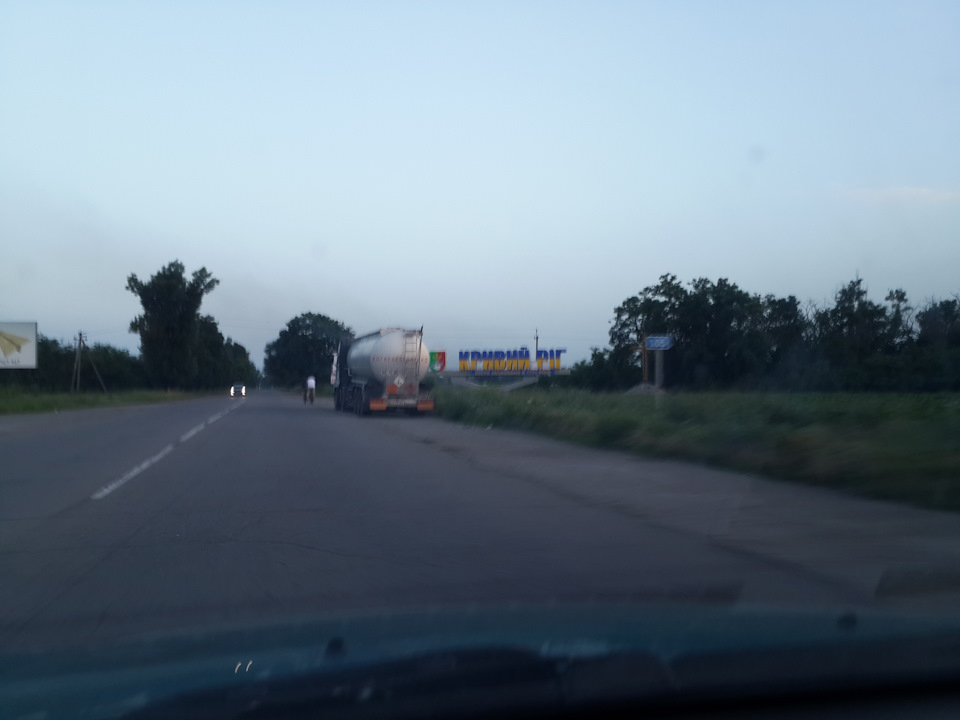повернення в Україну 3