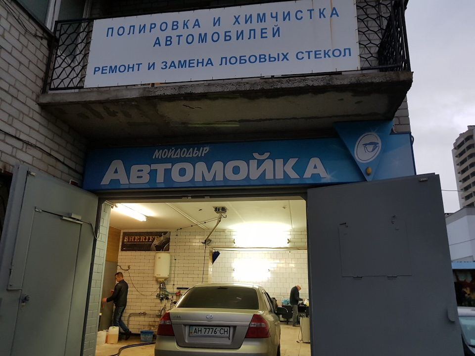 Детейлінг салону. 3