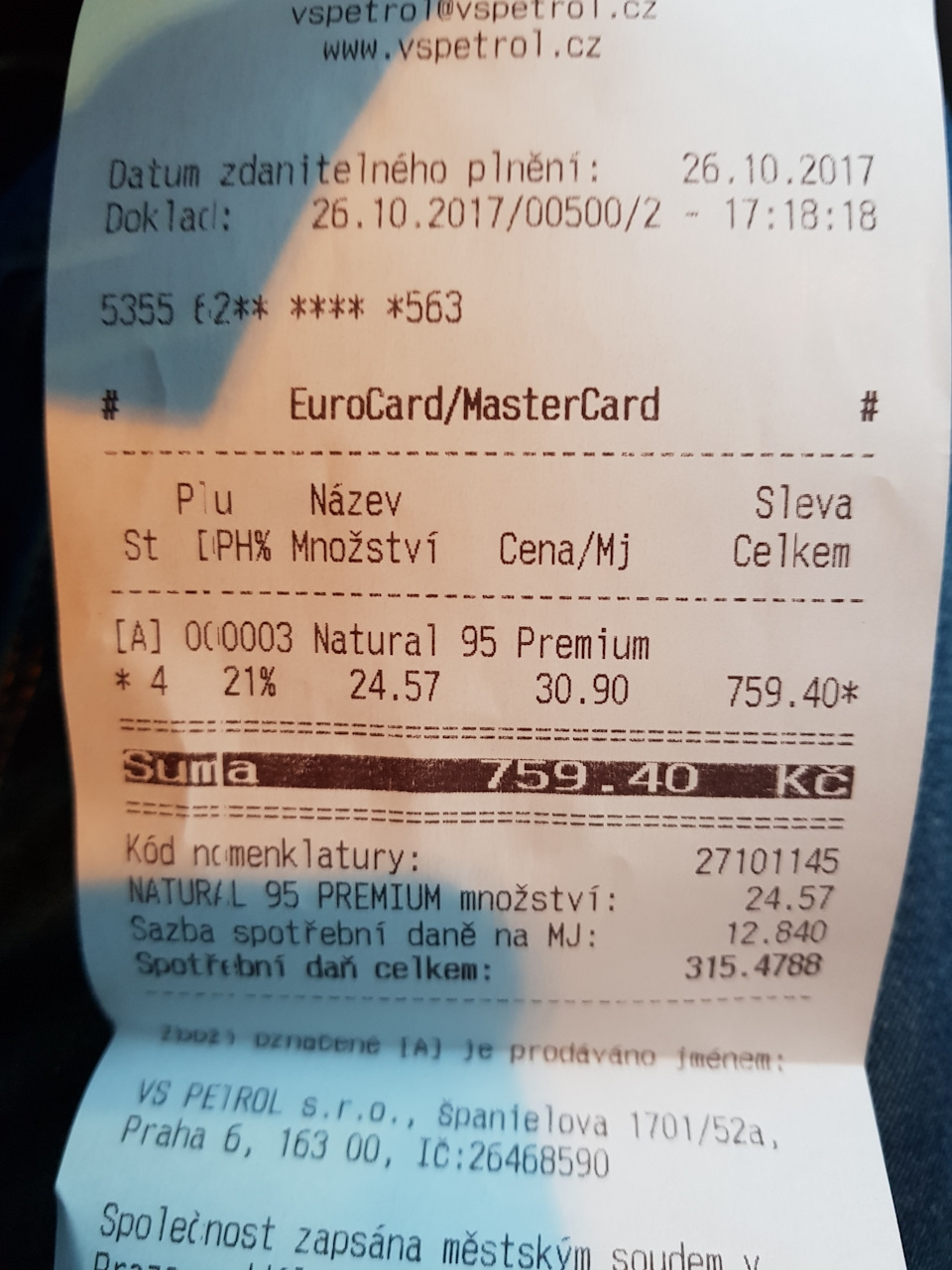 Витрата прибирання більше ніж при заправці на словацькому бензині 2