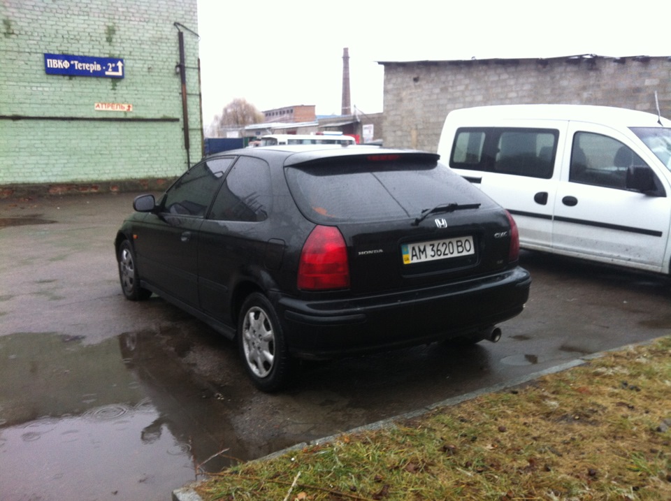 тон… 2