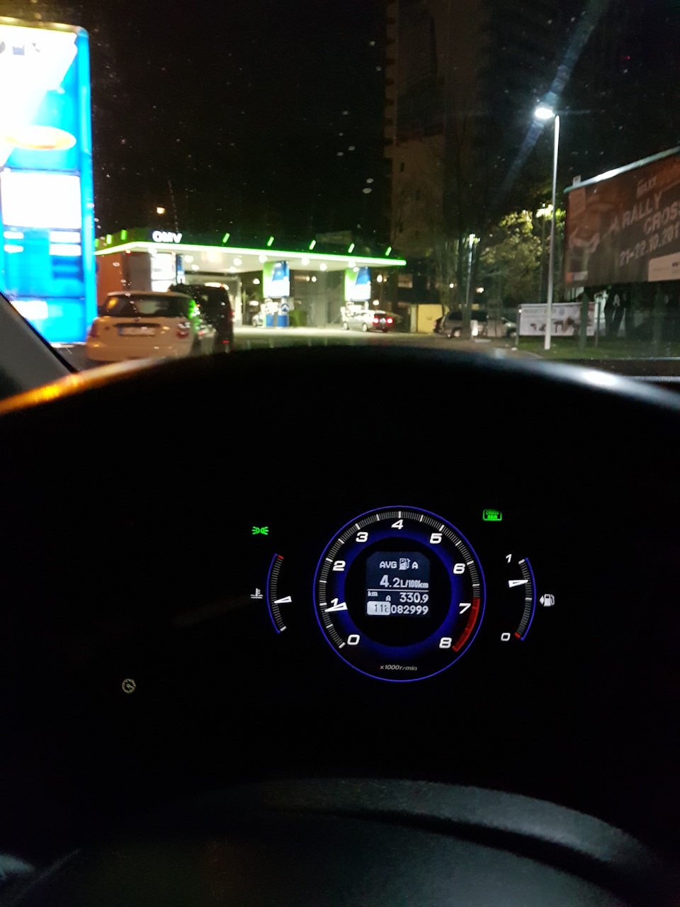 Трасова витрата Сівки 4.6 4.2 5.31 л/100 км! 3