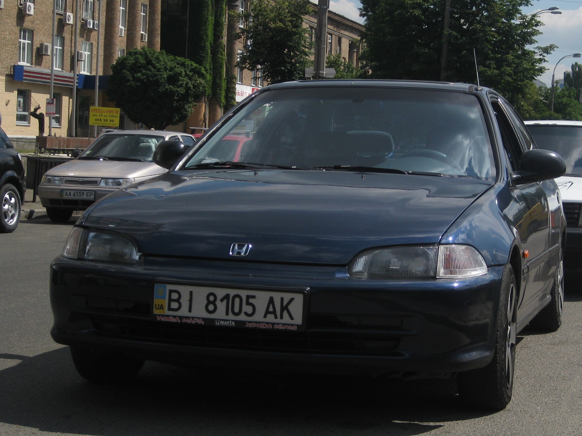 Її минуле 1