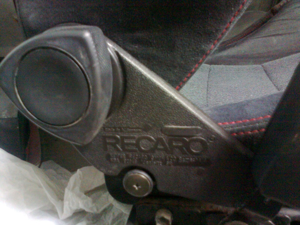 Recaro ITR 3