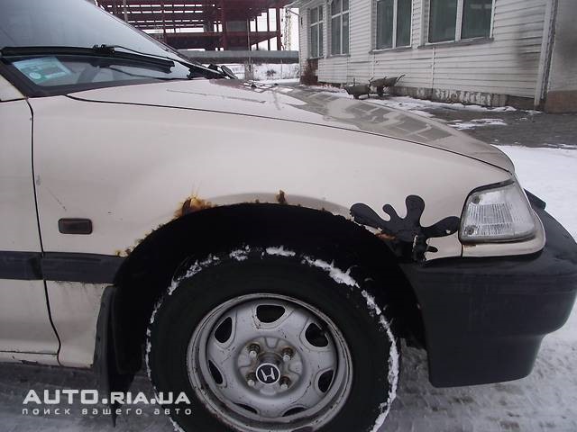 Покупка… 5
