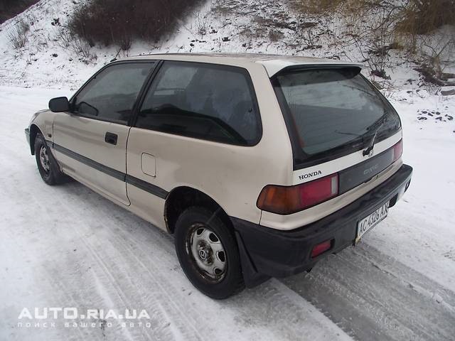 Покупка… 2