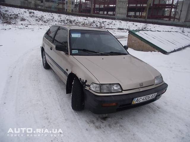 Покупка… 4