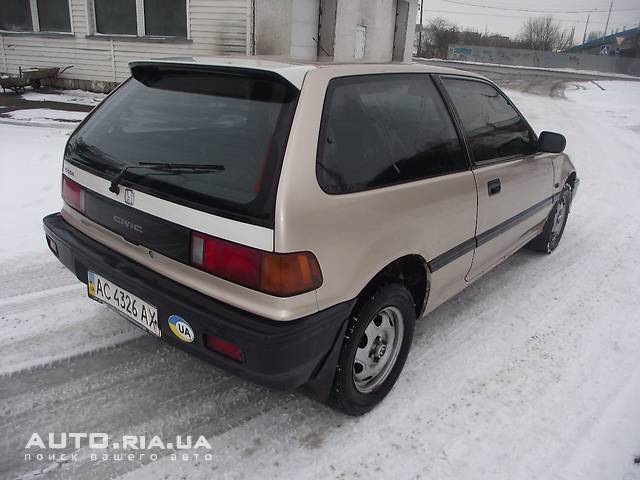 Покупка… 3