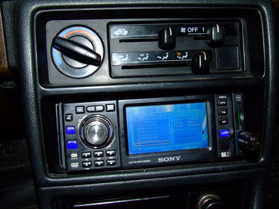 tv dvd usb radio aux 5d 1