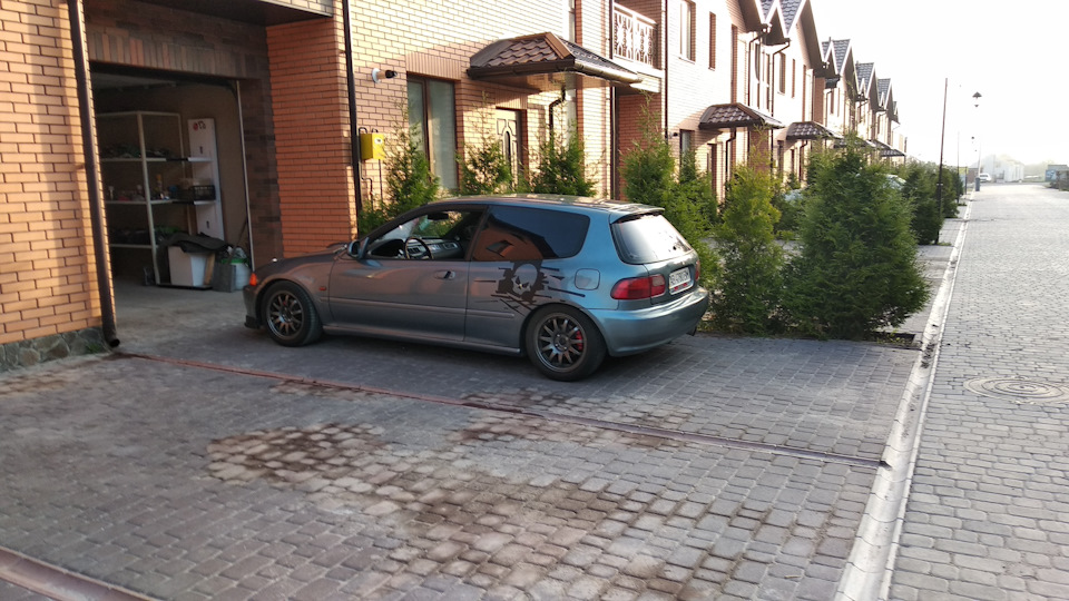 Продав... 2