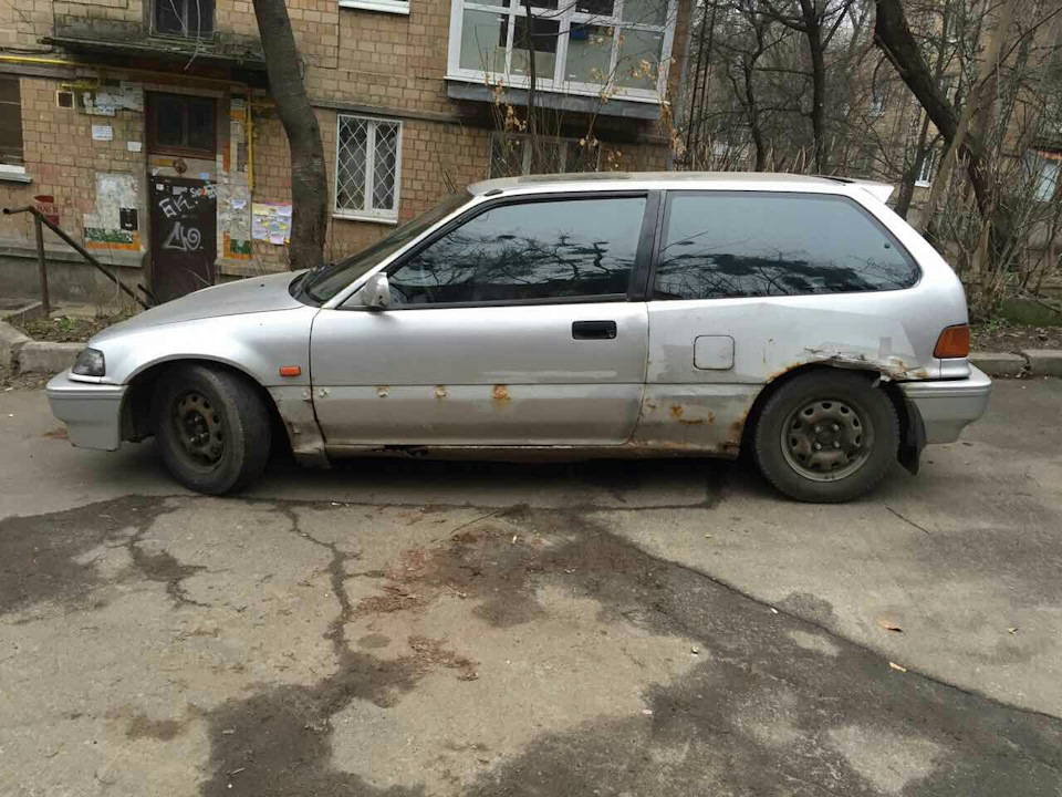 До і після 1