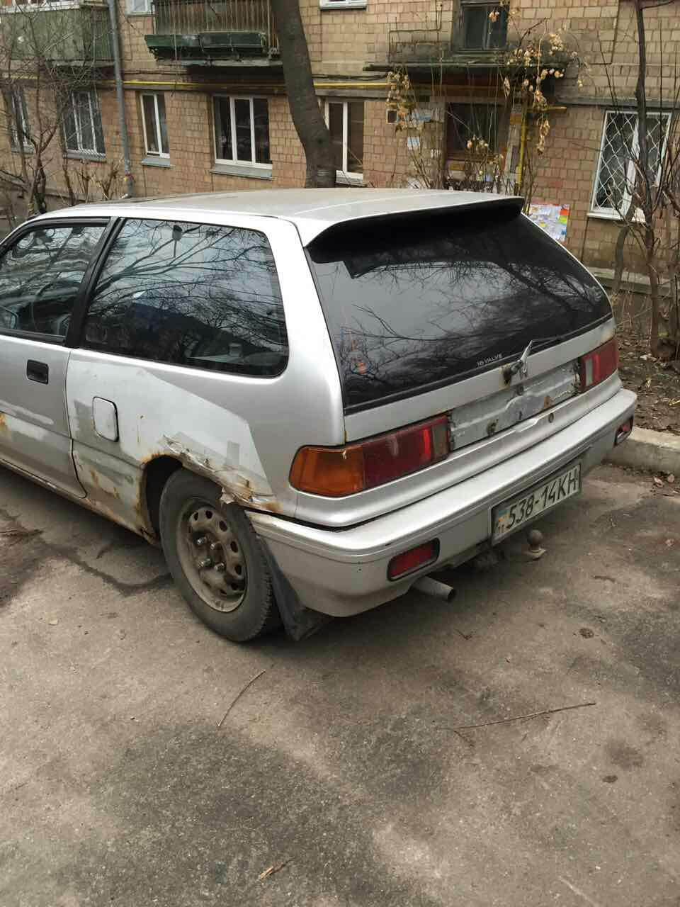 До і після 2