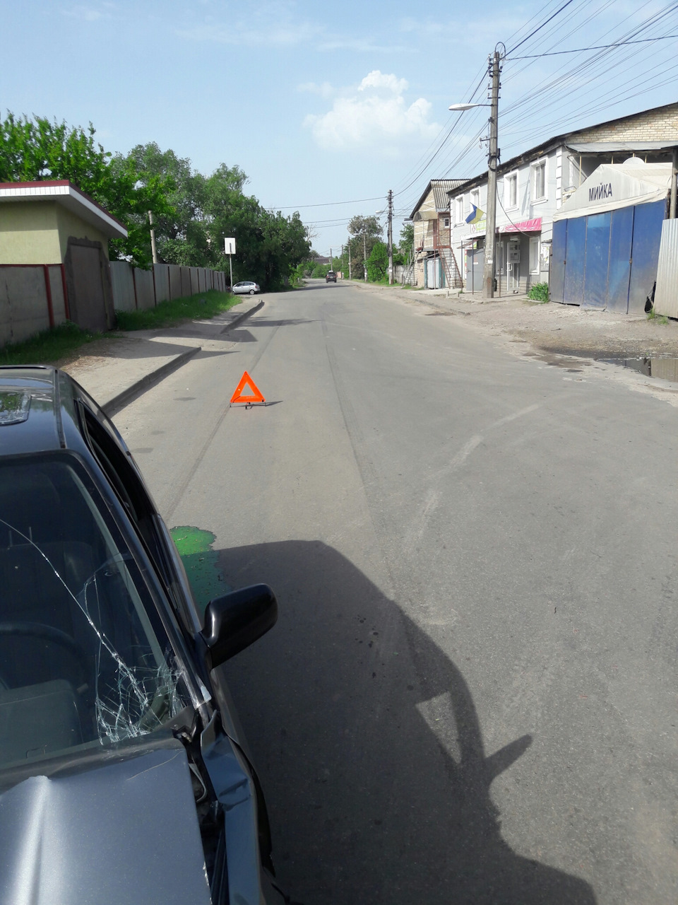 Дякую всім, всі вільні. Кінець історії 3