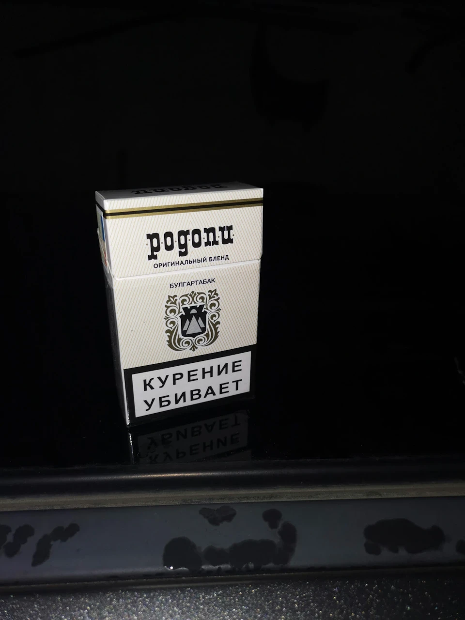 Проверка подсоса воздуха