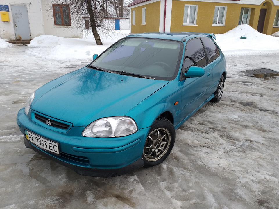 Яка вона була. 2