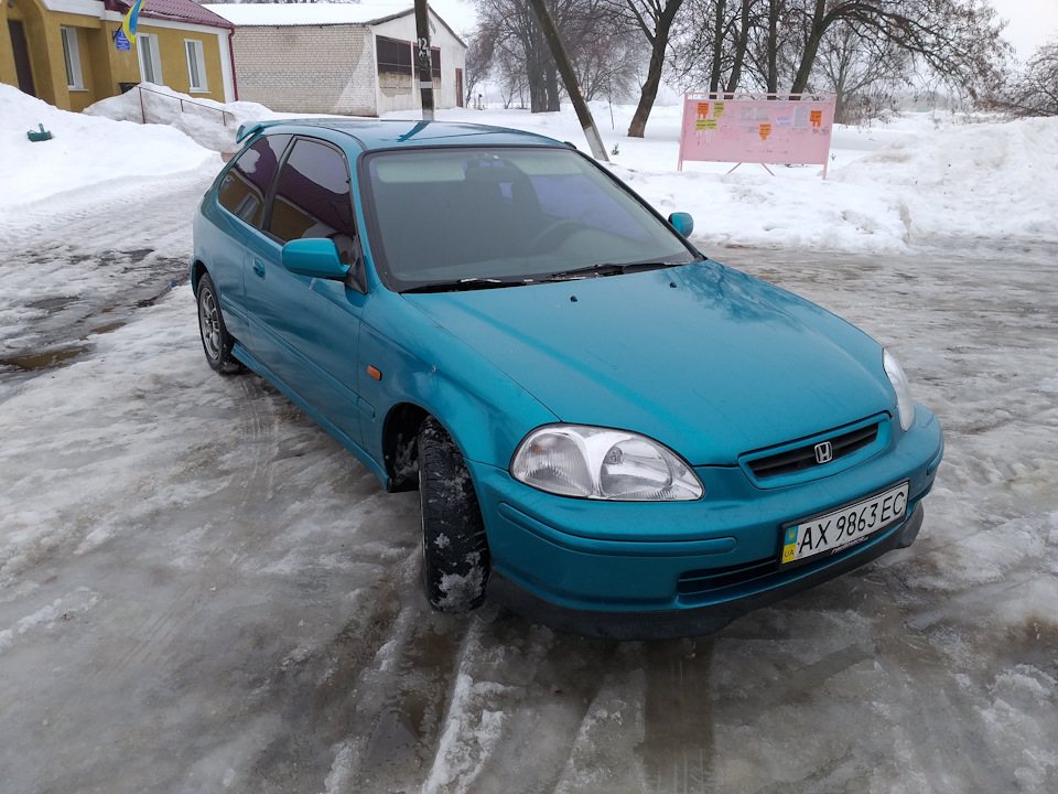 Яка вона була. 3