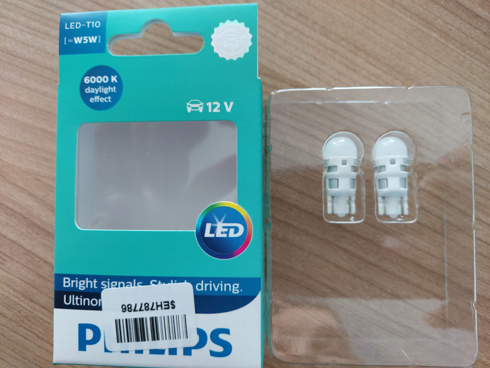 Габарити Philips Ultinon LED T10 1