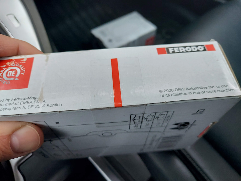 Колодки Ferodo встали зі свистом 1