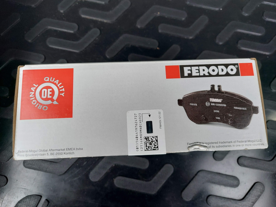 Колодки Ferodo встали зі свистом 4