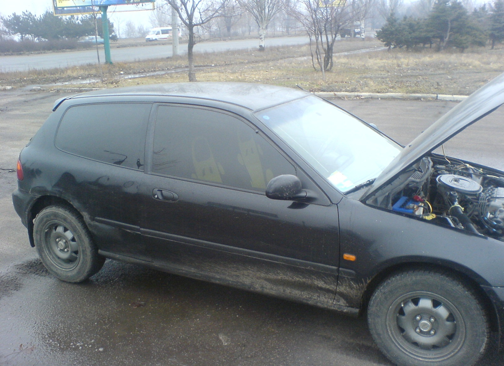 Став моїм 2