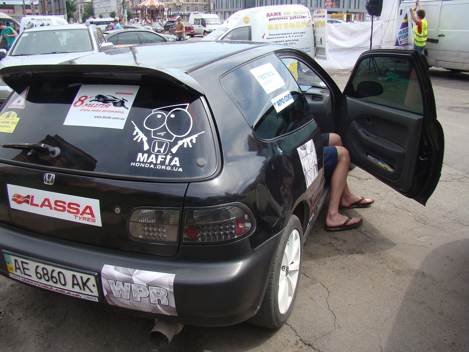 XVII Міжнародне авторалі «Пікнік-2012» 4