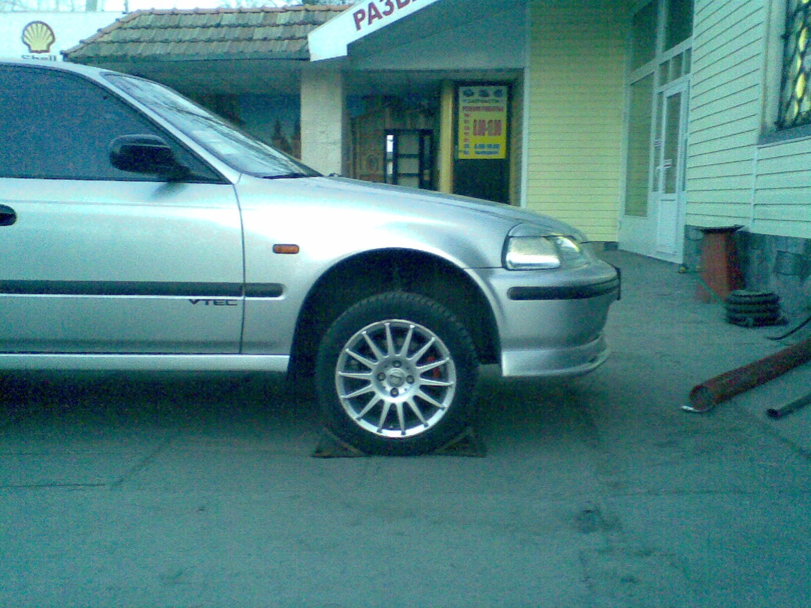 Перевзуття та нові тапки 2