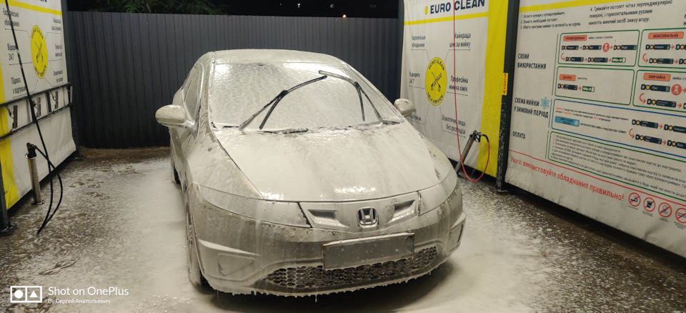 Відмивання авто після поїздки на море 1