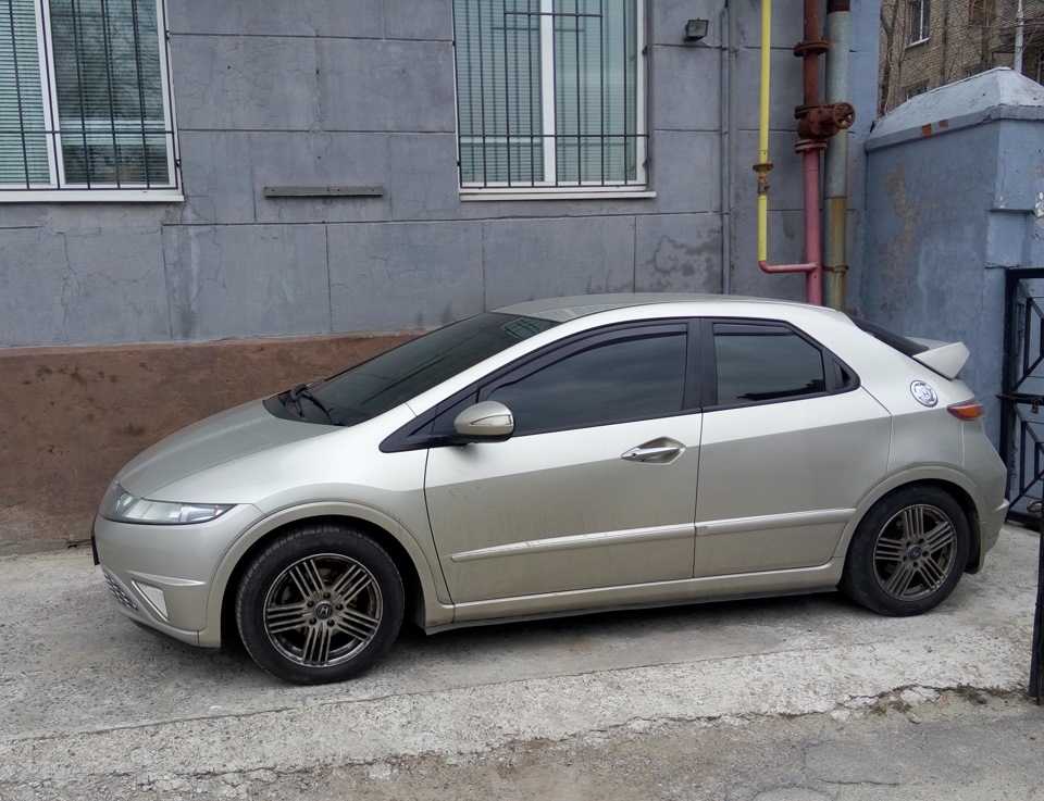 Перевзувся в літо) 2
