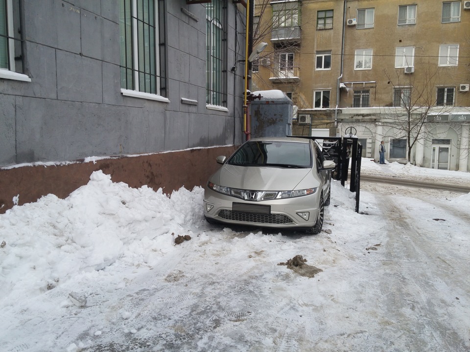 Повернення до ладу після ДТП 2