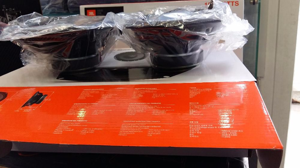 JBL CS-769. Овали 6*9. 2