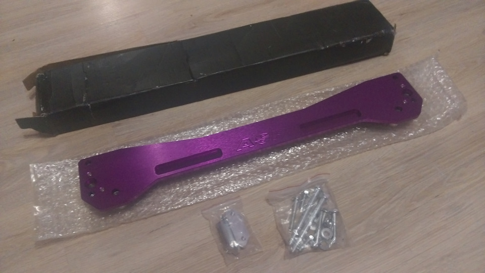 Пластина задніх важелів ASR Purple Style. 1