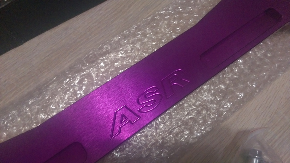Пластина задніх важелів ASR Purple Style. 3