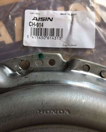 Зчеплення для Свапа До серії. Aisin KH-067. 5